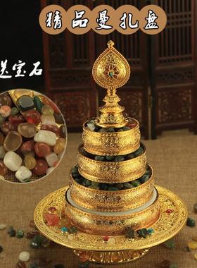 适用藏传供品 精美雕刻合金 七宝曼扎盘曼茶罗带托盘 金色送a2356