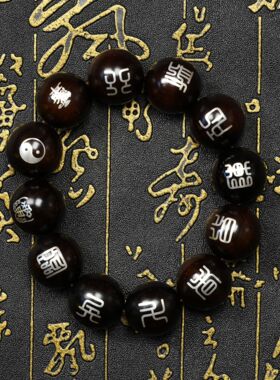 适用雷击枣木手串念珠纯银镶嵌九字真言手把随身配饰纯手工a1736