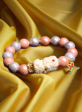 适用小红书爆款香灰瓷粉糖心玛瑙水晶手链手串饰品礼物a2126