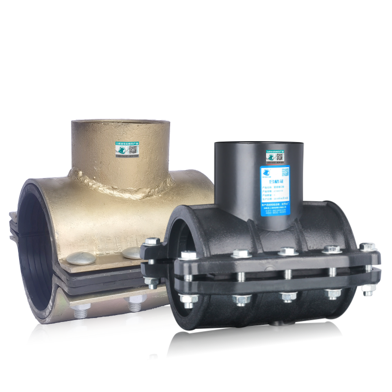 【爆款热卖】增接口分水三通接头