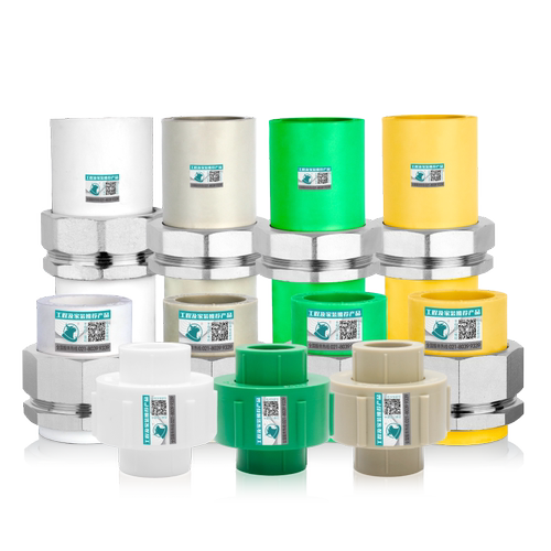 【关注领券】双头PPR铜活接头