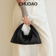 CHUDAO 2025新款 小众设计羊皮小号手提斜垮包女云朵包三角小包