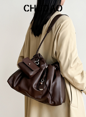 CHUDAO 真皮皱褶腋下包女2025新款慵懒风云朵水桶包大容量斜挎包