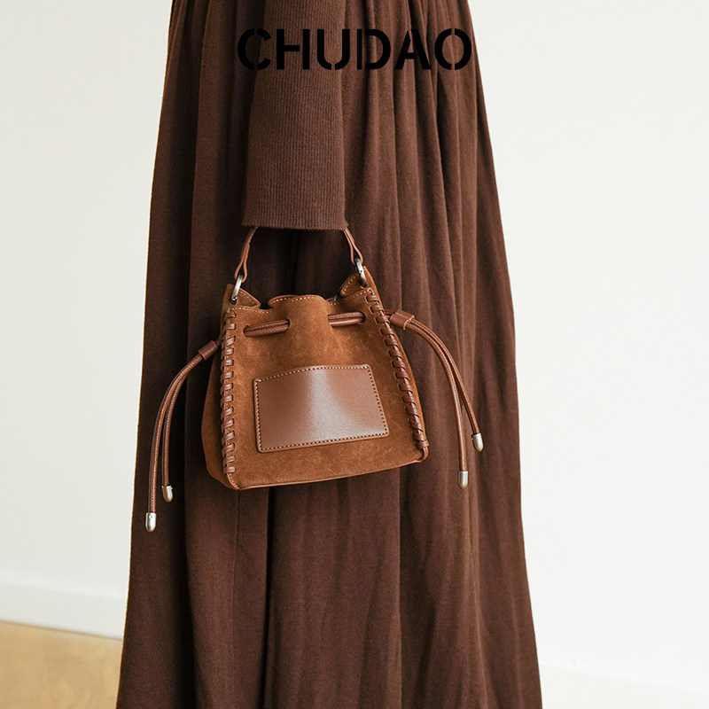 CHUDAO小众复古编织拼色口袋包包女2026新款轻奢牛皮通勤斜挎包