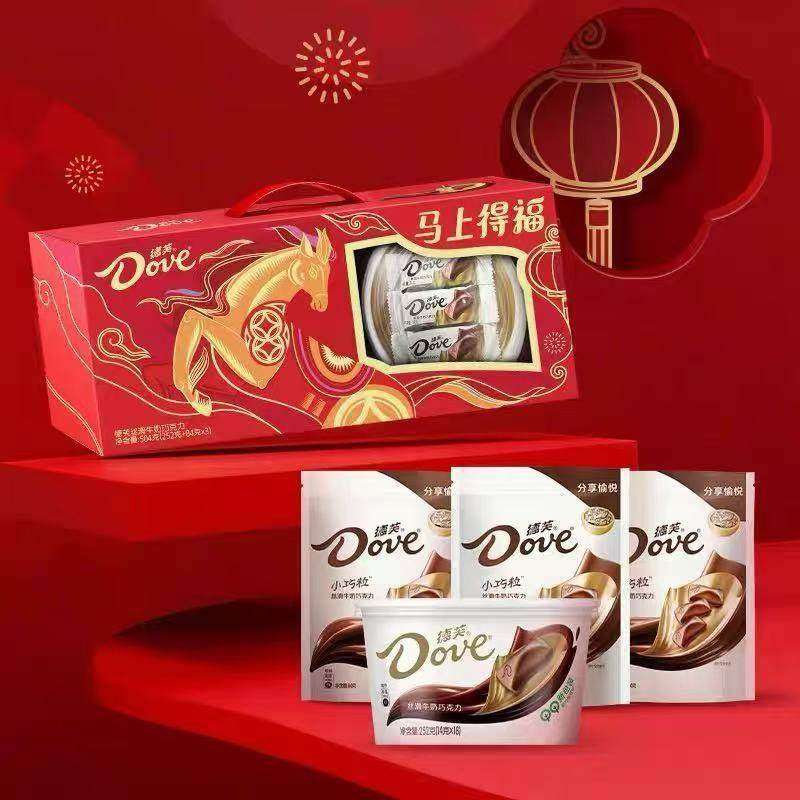 德芙丝滑牛奶巧克力马上得福春节礼盒504g福利团购礼盒,零食/坚果/特产,巧克力制品,淘宝优惠券,粉丝福利购,淘宝优惠卷