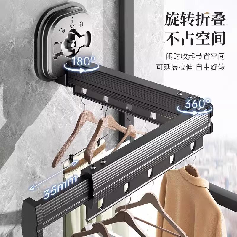 德国进口吸盘晾衣架太空铝墙上免打孔隐形式折叠晒衣服阳台伸缩杆
