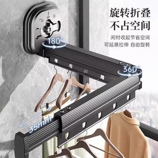 德国吸盘晾衣架太空铝墙上免打孔隐形式折叠晒衣服阳台伸缩杆