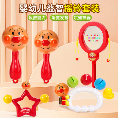 面包超人新生婴儿可啃咬玩具