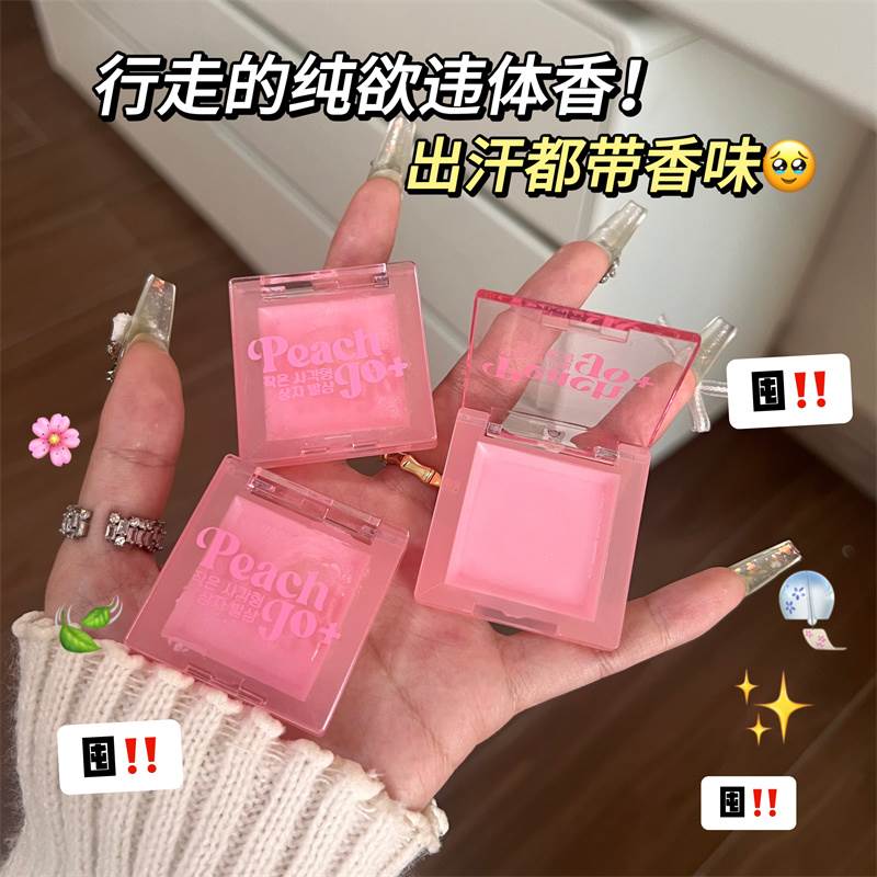 韩国白桃乌龙香膏固体香水伪体香持久留香清新淡雅便携装男女学生