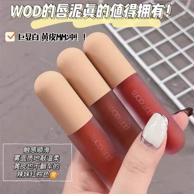 空气雾面唇泥丝绒哑光唇釉防水不沾杯不掉色日常素颜显白平价口红