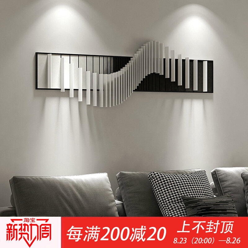 客厅沙发背景墙装饰画卧室高级感抽象横版3d立体大气床头挂画钢琴