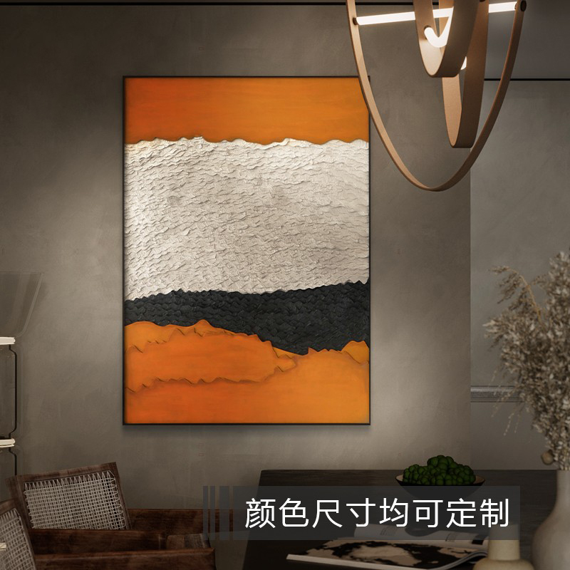 手绘油画现代简约玄关餐厅走廊橙色系抽象立体实物装饰画艺术家图片