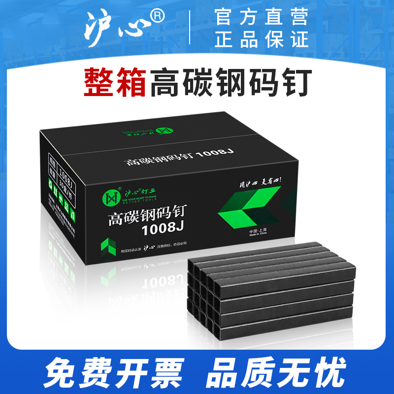 官方直营 品质保障 量大价优