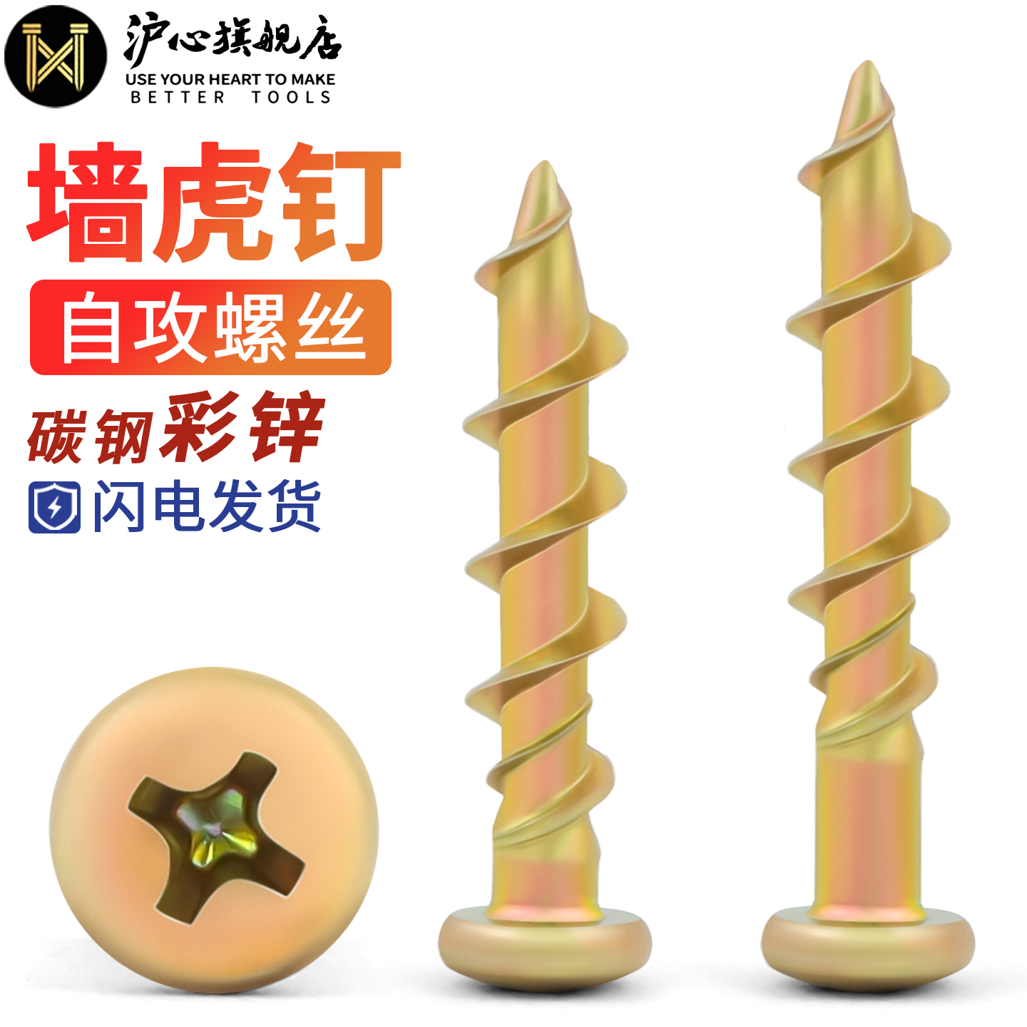 官方直营 品质保障 量大价优