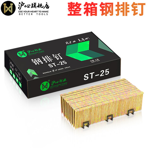 官方直营 品质保障 量大价优