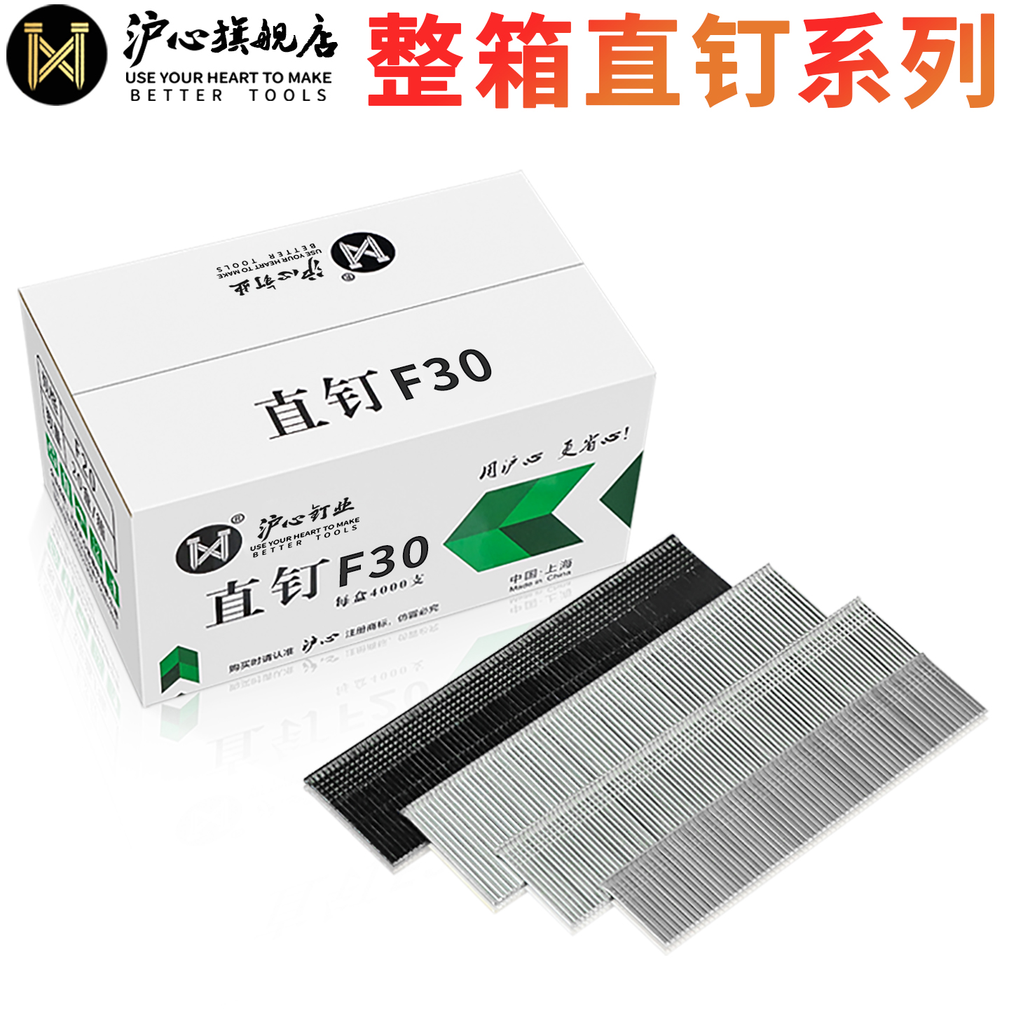 官方直营 品质保障 量大价优