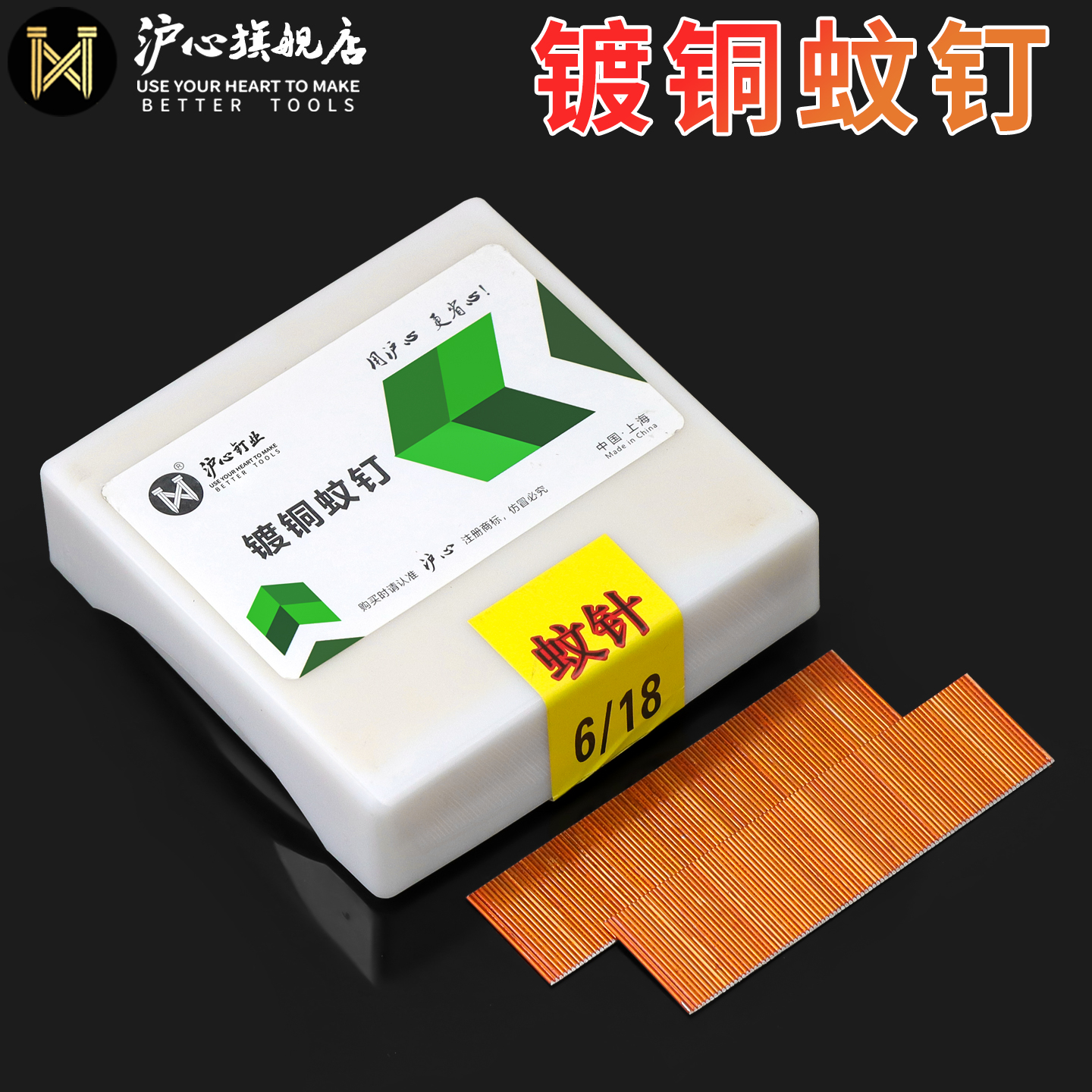 官方直营 品质保障 量大价优