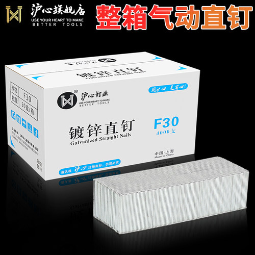 官方直营 品质保障 量大价优