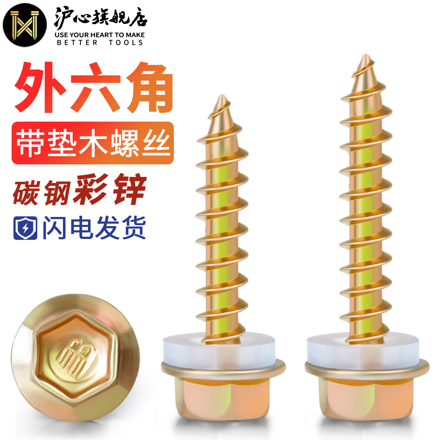 官方直营 品质保障 量大价优