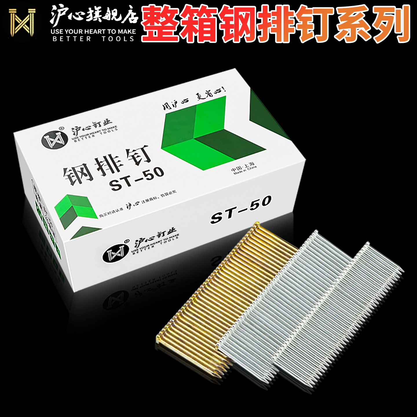 官方直营 品质保障 量大价优