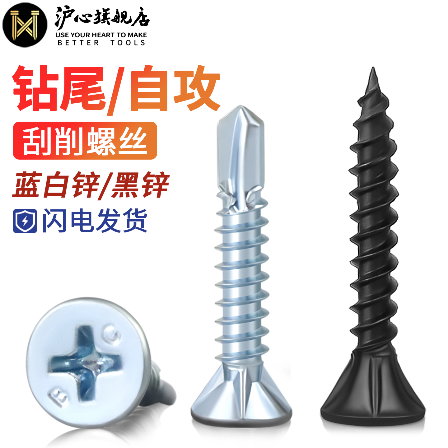 官方直营 品质保障 量大价优