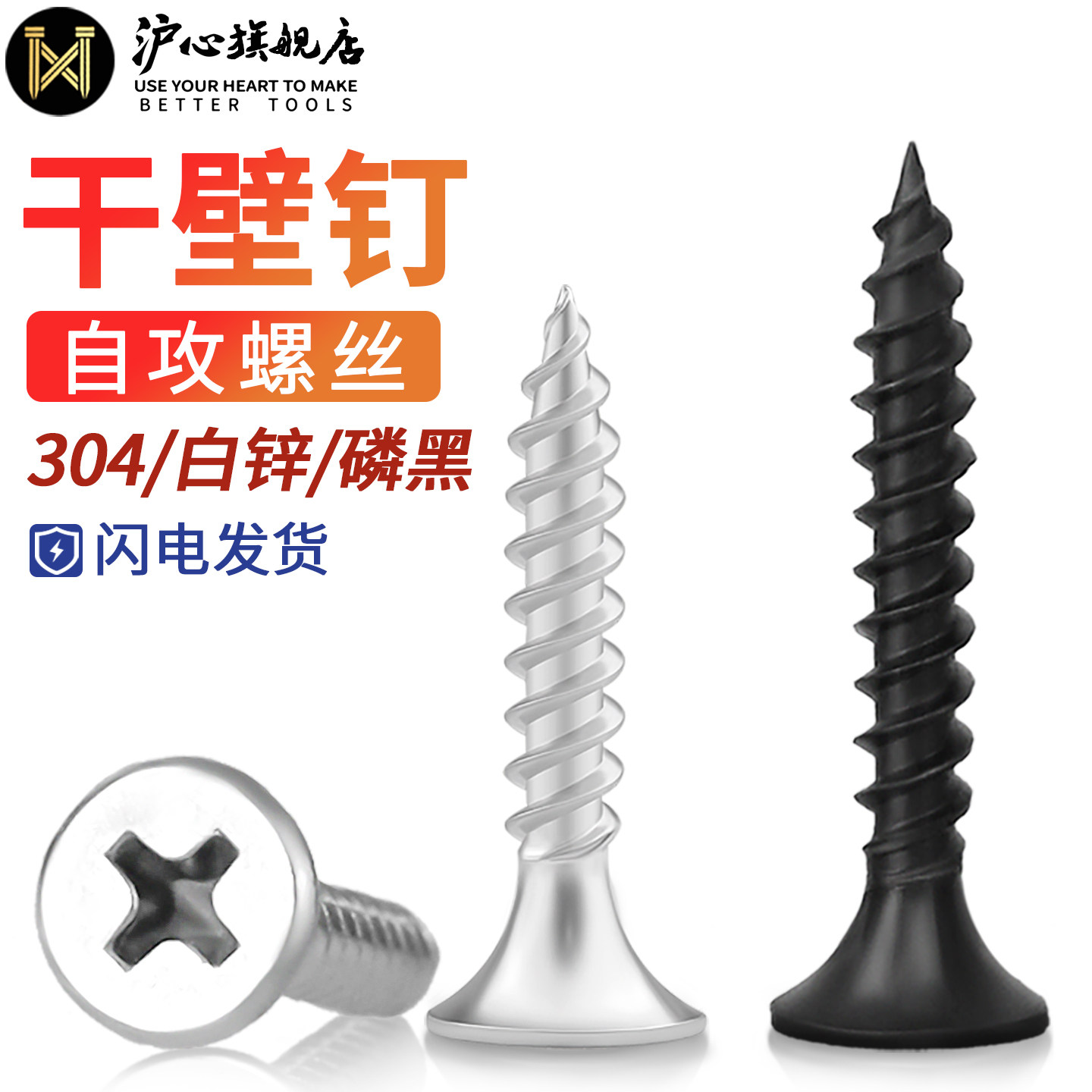 官方直营 品质保障 量大价优