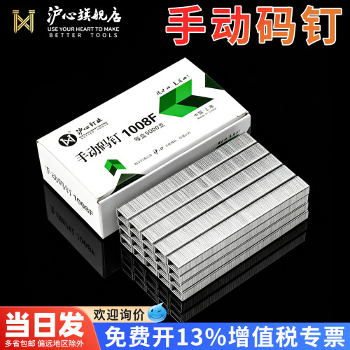 官方直营 品质保障 量大价优