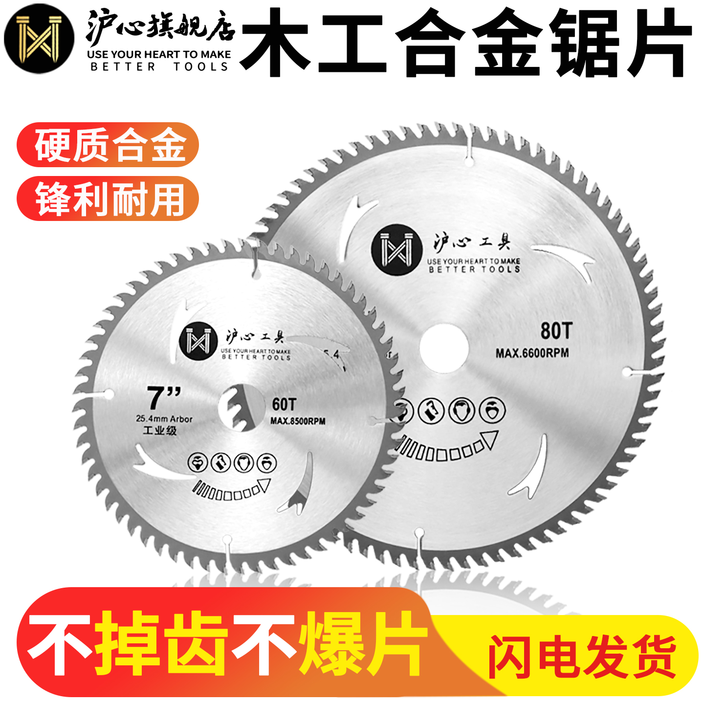 官方直营 品质保障 量大价优