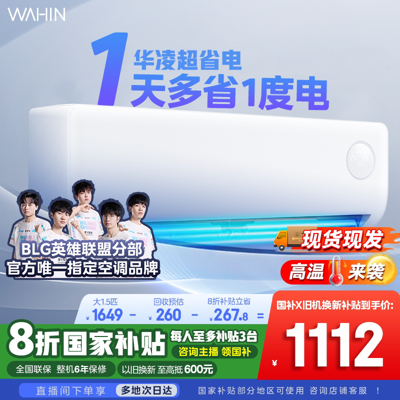 ����ʡ��pro�������1.5ƥ�յ���1.5ƥ35HA1��-P��һ����Ч��Ƶ