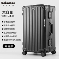 Черный обсидиан (официально новый, прочный, утолщенный, устойчивый к падению, сверхбольшая вместимость)