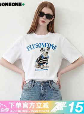 PLUSONEONE2026复古小狗印花宽松落肩索罗娜凉感体恤抗菌T恤男女