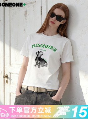 PLUSONEONE2026夏美式街头辣妹索罗娜凉感抑菌体恤正肩合身T恤女