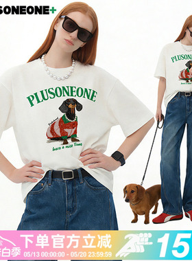 PLUSONEONE2026夏新款白色冰丝索罗娜凉感体恤小狗印花短袖女T恤
