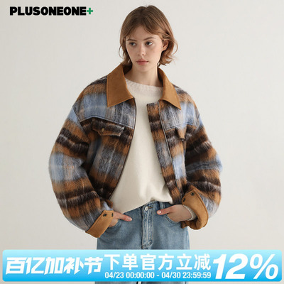 复古美拉德格纹上衣外套