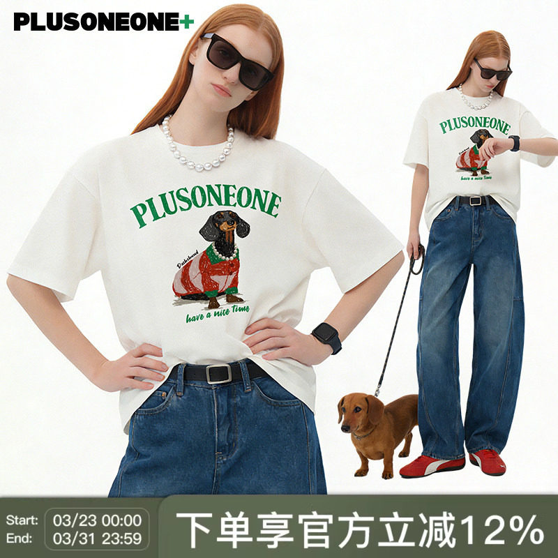 PLUSONEONE2026夏新款白色冰丝索罗娜凉感体恤小狗印花短袖女T恤