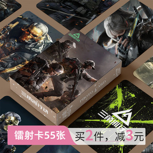 三角洲行动小卡周边55张镭射自印三寸卡片LOMO卡明信片拍立得图片