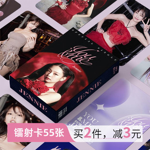 BLACKPINK周边金智妮小卡镭射55张高清卡片非官方签名LOMO拍立得