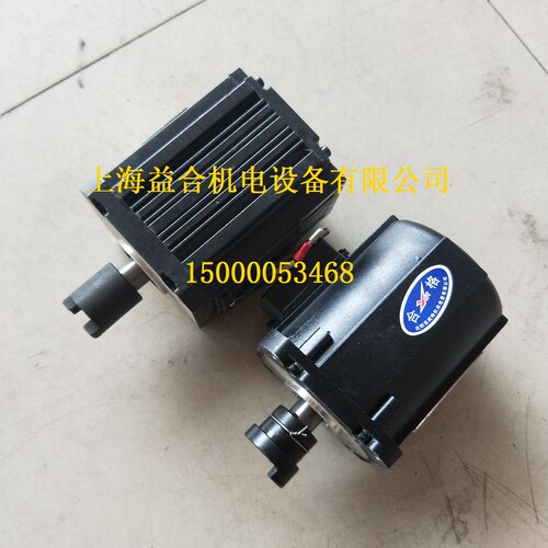新品沈阳精诚刀架SLD90-4 电机 SLD90i04w刀架电机 原装正品 品质