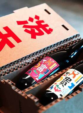 白桃茉莉乌龙贵人香干红葡萄酒