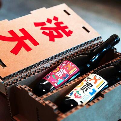 白桃茉莉乌龙贵人香干红葡萄酒