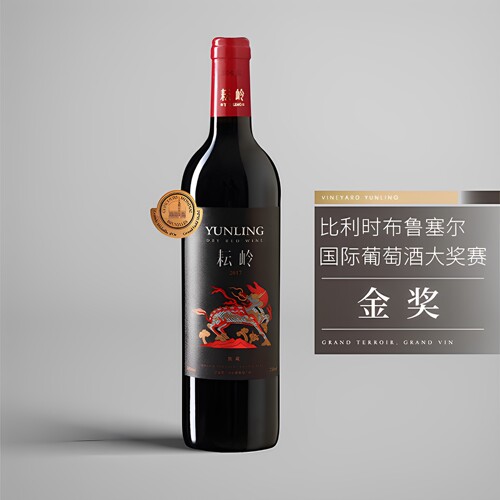 礼品具有陈年潜力商务宴请