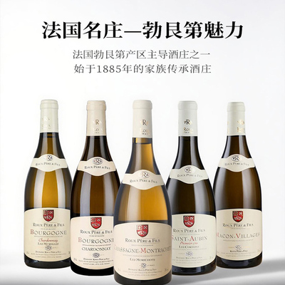 胡士父子马孔村干白葡萄酒