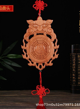 桃木兽头八卦镜化解卫生间厕所门对门对大门对卧室厨房污口入木艺