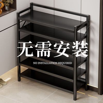 可折叠一拉秒成形省时省力