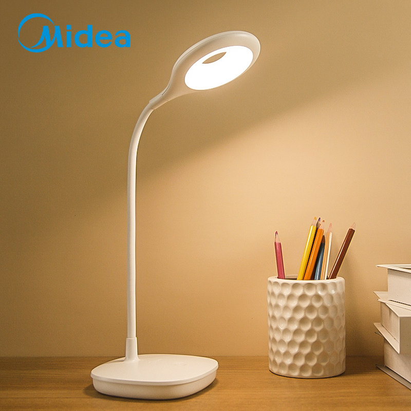美的LED三档触摸调光台灯护眼卧室宿舍学习阅读充电创意星环台灯
