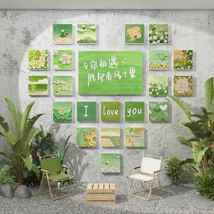 网红拍照区鲜花店软装 饰用品布置打卡背景墙面壁奶茶咖啡厅直播间