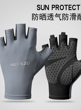 专业钓鱼手套路亚手套男防刺防割防滑防晒露全指半指夏季海钓专用