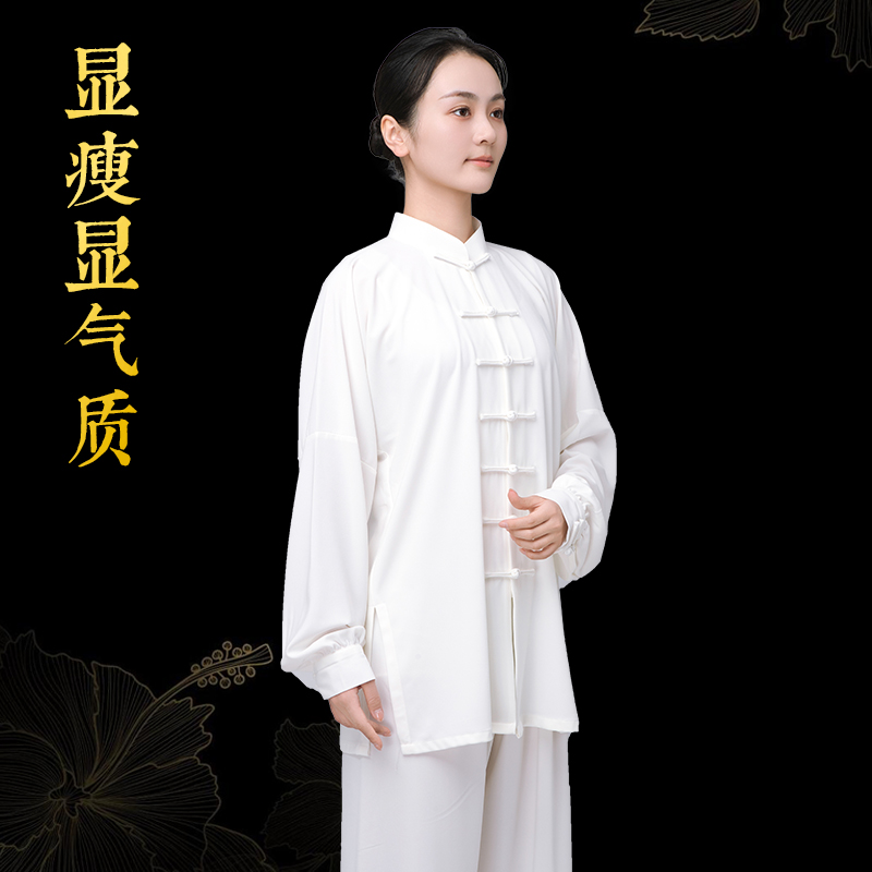 猎辰太极服女款新款2024高端太极拳练功服装男春秋夏季八段锦中式