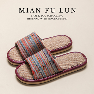 鞋 波西米亚风格 居家凉拖鞋 女夏季 室内情侣家居防滑家用四 亚麻拖鞋