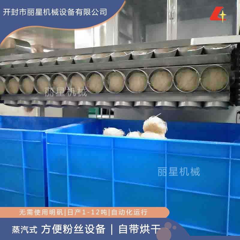 碗装酸辣粉设备多层烘箱烘干,丽星方便粉丝机制作粉饼一次成型